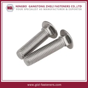 Learn more about carriage bolts! What are the structure and characteristics of carriage bolts?